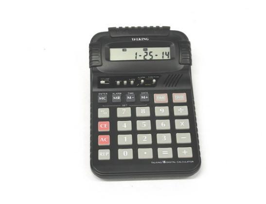 Rekenmachines 020001348 ENGELSSPREKENDE rekenmachine, bureaumodel met grote lichtgrijze