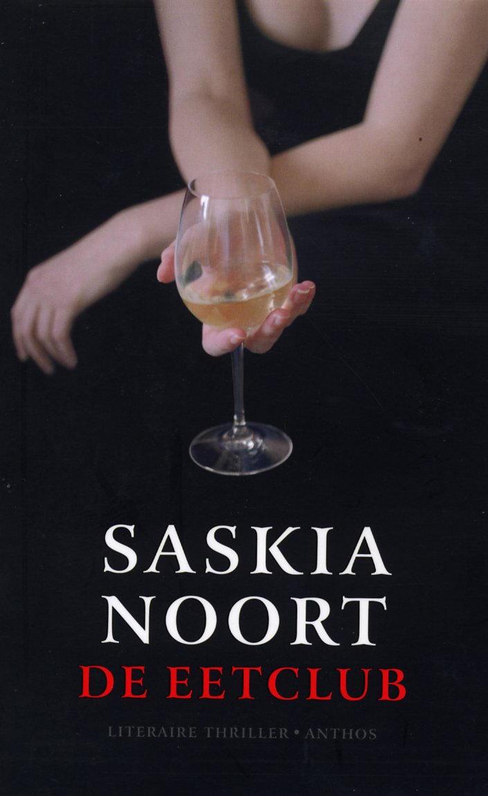 Na haar havo studeerde Saskia journalistiek en theaterwetenschap in Utrecht.