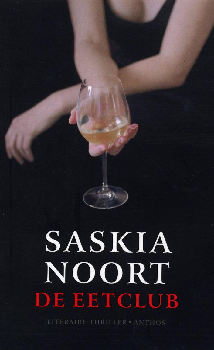 Maar daarvoor is dit een literatuur boek en geen jongeren boek. Ik had verwacht dat het heel anders zou zijn want ik had de film al gezien. Het verhaal in grote lijnen klopt maar niet in details.