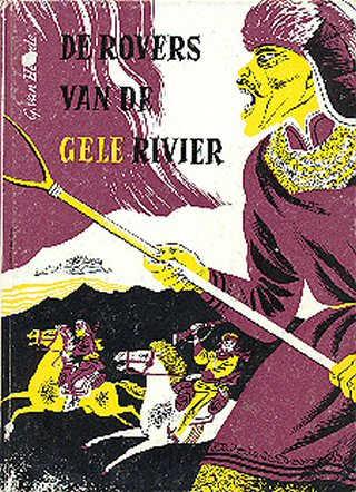 Kampen Annotatie: ; Druk 1, 1951; 5, 1976; De rovers van de