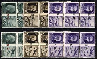 1943-1945 R.S.I. (Sassone 470-514) 286 286 Sassone 13I + 13Ia + 13II + 23I + 23Ia + 23II Propagandazegels, in 6 strippen van 3, met de drie verschillende opdrukken G.N.R. van de Brescia-druk, postfris met originele gom, 1 strip met lichte roest, 2 strippen gekeurd Raybaudi.