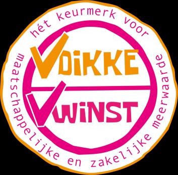 C o m m u n i c a t i e We vinden het altijd leuk om onze successen en plannen met onze stakeholders te delen en doen dit door berichten op onze website, nieuwsbrieven, events en via social media