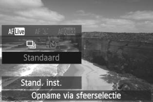 Opname via sfeerselectie U unt de sfeer selecteren die u voor de opname wilt gebruien, behalve wanneer de basismodus <1> (Automatisch) of <7> (Flitser uit) is ingesteld.