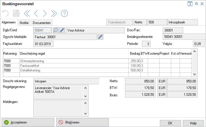 Nieuw in AccountView versie 10.0 11 Afbeelding 1.12.