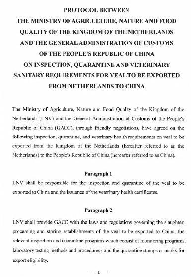 Bijlage 1: Nederland-China kalfsvlees protocol