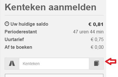 Met de digitale bezoekersregeling kunt u uw bezoek laten parkeren voor de helft van het geldende parkeertarief.