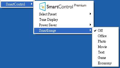 SmartControl Premium - Wanneer dit is geselecteerd, wordt het scherm About (Info) weergegeven.