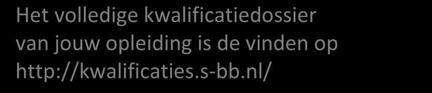 beroepsspecifieke onderdelen van jouw opleiding: kerntaken. Het profiel bestaat alleen uit beroepsgerichte taken. 2. Generieke onderdelen 2.