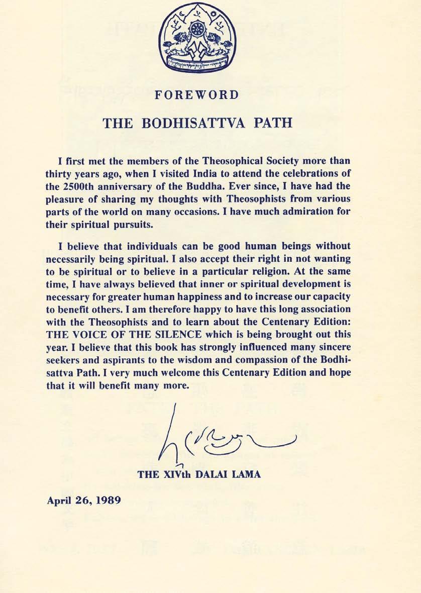 1981, bezoek aan Wheaton, Illinois, USA Gedurende zijn Amerikaanse toer in 1981 verbleef de Dalai lama twee dagen op het hoofdkwartier van de TS in Amerika, in Wheaton, Illinois.