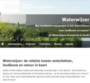 Financiers / belanghebbenden / begeleidingscommissie STOWA DPZ/Rijkswaterstaat / I&W ACSG/BIJ12 ZON Provincies