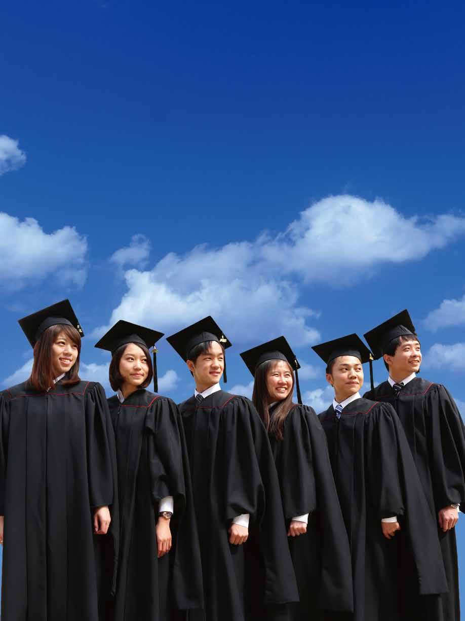 De eerste hogeschool in Japan voor IT professionals Het Kyoto College voor Masteropleidingen Informatica (KCGI: The Kyoto College of Graduate Studies for Informatics) Schakel met de Pioniersgeest