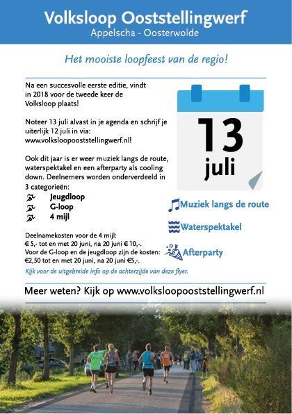 Activiteiten in en rondom Oosterwolde 14 september 2019 Appelstap Voor meer informatie ga naar https://www.lionsooststellingwerf.