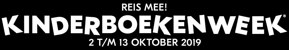 00 uur 21 t/m 25 oktober Herfstvakantie 31 oktober Gevangenismuseum, groep 5 en 6 4 november Studiedag, alle kinderen vrij 4 november Schoolhandbal, groep 3 en 4