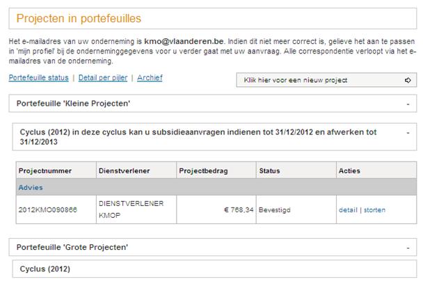 Stap 2 - storting Na goedkeuring krijgt uw steunaanvraag de status bevestigd en krijgt u de stortingsgegevens (zie