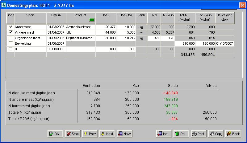 Wanneer het vinkje is aangeduid voor bemestingsplan, wil dit zeggen dat er reeds een bemestingsplan is aangemaakt voor dit teeltplan.