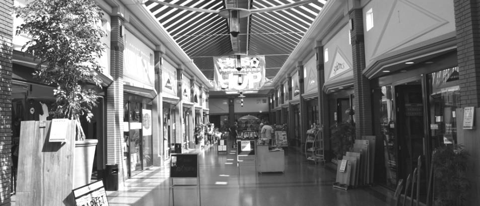 Wo.11 september Winkelen in Hoogeveen In Hoogeveen kunt u gezellig winkelen in het centrum met tientallen kleine en grotere winkels.