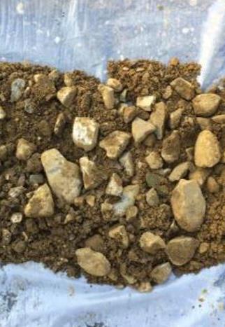Fundering: Stenen met grond Steenslag/grind (primair) met grond Onverdachte werf Tracimat levert VWT af De