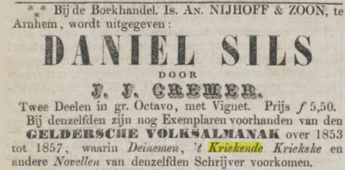 26 februari 1858: