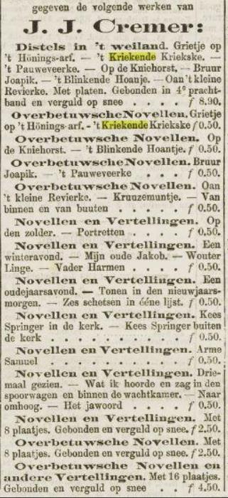 Rotterdamsch nieuwsblad,