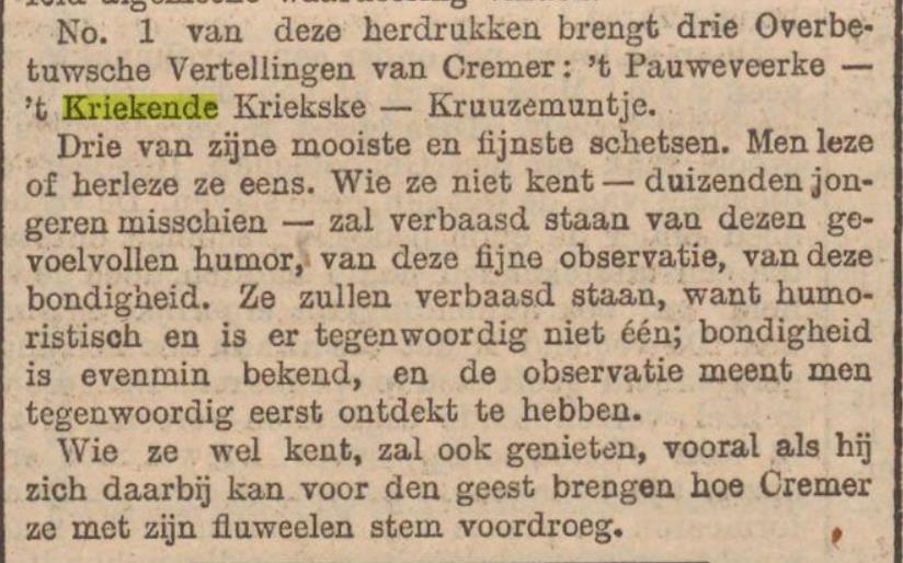 den dag, 18 juli 1905: