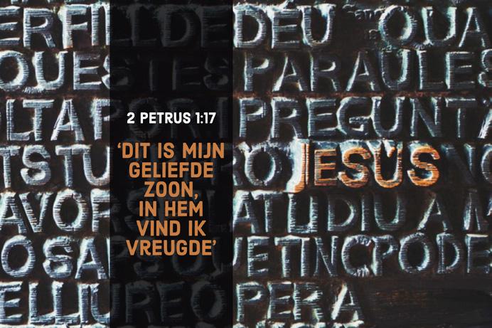 VERDIEPING SABBAT 11 APRIL IK PAS TOE Wij zijn geen oog- en oorgetuigen geweest van wat Jezus heeft gedaan en gezegd. Waar had jij het liefst bij willen zijn, toen Jezus op aarde was, en waarom?