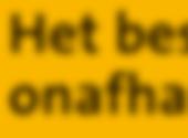 Maar de bank adviseert alleen de hypotheek die zij zelf aanbieden. En waarom zou u zich beperken tot slechts één aanbieder?