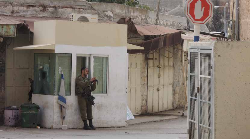 3. Palestijnse kinderen in het Israëlische militaire rechtssysteem 3.1 Een inleiding Sinds 1967 worden de Palestijnse gebieden op de Westelijke Jordaanoever bezet door het Israëlische leger.
