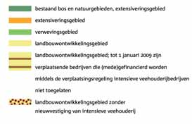 Beeldkwaliteitsplan Kromme Rijn + (concept) Visie voor de Stichtse Lustwarande (2005); Beleid Waterschap Vallei & Eem en Hoogheemraadschap De Stichtse Rijnlanden.