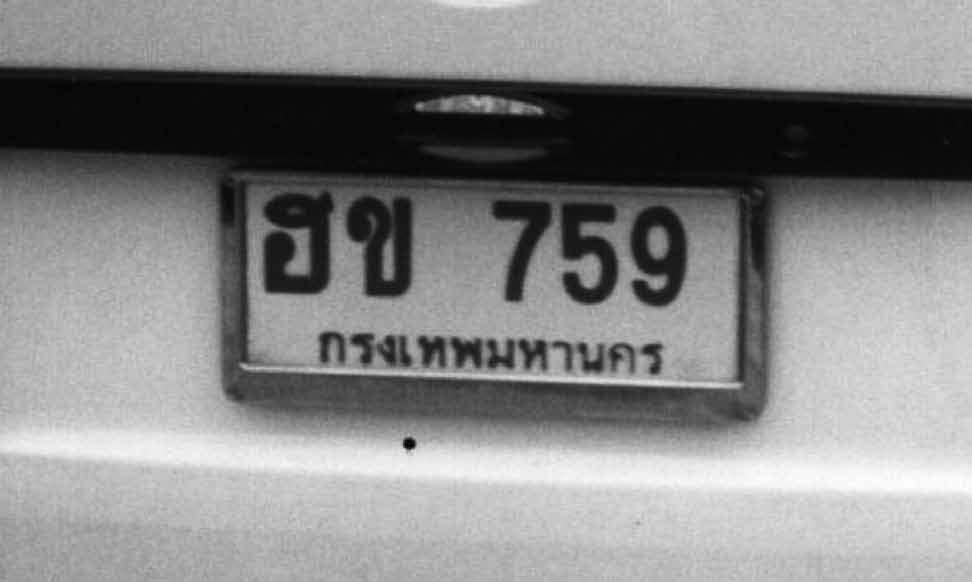 THAIS LETTERTYPE Bron: http://www.licenseplatemania.