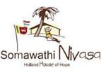 Voor zowel de familieleden, als de kinderen zijn dit emotionele momenten Somawathi Holland House of Hope Het Somawathi Holland House