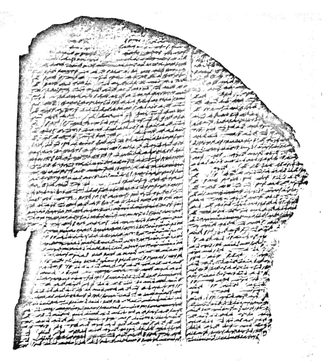 Tablet uit de serie met het babylonische zondvloedverhaal. Het afgebeelde tablet is het elfde uit de serie, die bekend is onder de naam Gilgamesh-Epos; het bevat 310 regels. (pag.