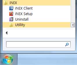Hoofdstuk 3 Aan de slag De inex software bestaat uit Service Manager, Setup en Client programma s, en services moeten draaien op de inex servers om het inex programma te laten werken.