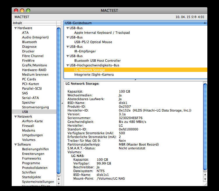 3-2. Modusschakelaar Een externe harde schijf aansluiten Bestandssystemen van een externe harde schijf worden geïnitialiseerd naar NTFS. Voor Macintosh wordt uitsluitend NTFS lezen ondersteund.