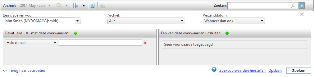 Standaard wordt in GFI Archiver de eenvoudige zoekinterface weergegeven waarmee u naar tekst in e-mails kunt zoeken. 2.