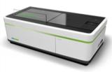 PerkinElmer your complete solution