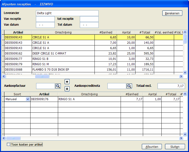 De Boekhouding Veld om bedrag in te vullen 211 factuurjournalen, indien de functie is geactiveerd. Indien de code niet ingevuld is neemt DBFACT de gegevens in alle journalen.