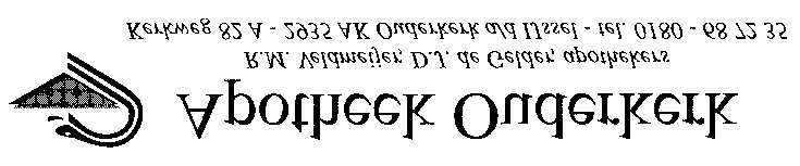 Even voorstellen Mijn naam is Cees Strijbos en ik ben sinds maart 2013 nieuw bestuurslid van de EHBO. Ik ben getrouwd en heb 4 kinderen en 5 kleinkinderen.