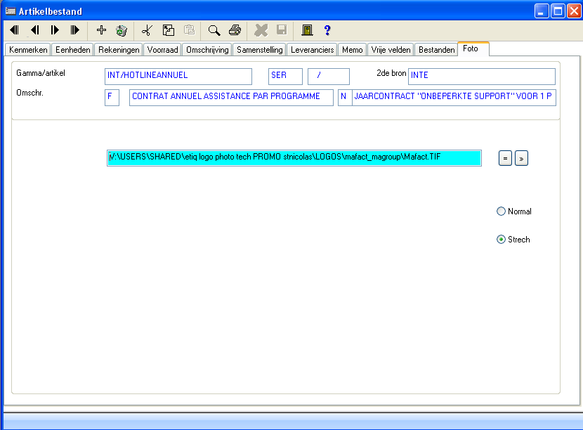 Foto Er werd een tabblad "Foto" toegevoegd aan de artikelfiche. Hierin kan een bestandsnaam en padnaam ingegeven worden. Het bestand moet in GIF-formaat zijn (en mag geanimeerd zijn).