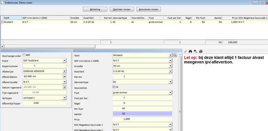 Nieuwe module ORDERNOTE In de orderinvoer kan per klant een notitie worden getoond met relevante informatie van die klant.