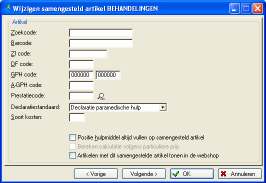 U komt dan het in venster wijzigen artikel terecht. Door middel van gaat u naar het volgende tabblad. Onderstaand venster verschijnt dan. In dit venster kunt u een prestatiecode ingeven.