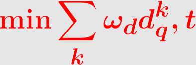 Voorbeeld: Integraal plannen OK en Kliniek Stochastic analytic method Stochastic math.