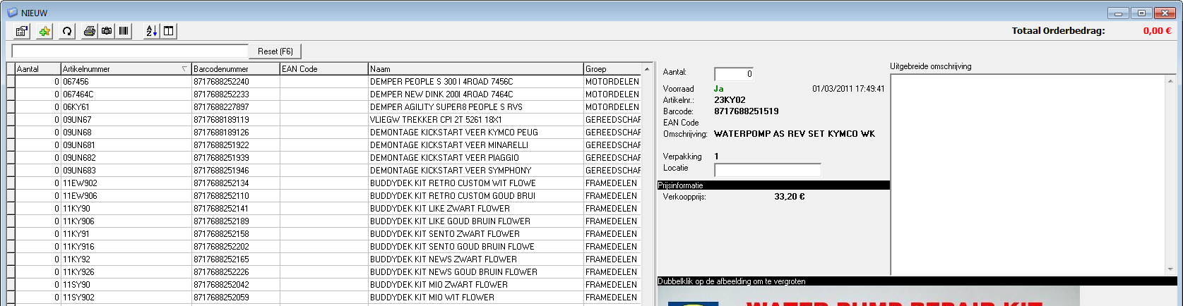 Nieuwe artikels De werkwijze en functie