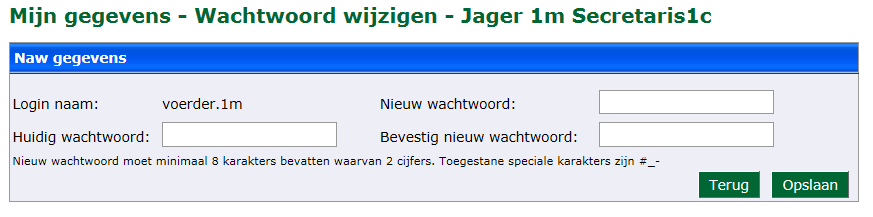 -B- Persoonlijke instellingen & Wachtwoord & Uw handtekening zetten -B1- Als eerste is het handig om het door u ontvangen wachtwoord zelf te veranderen in iets wat eenvoudiger te onthouden is.