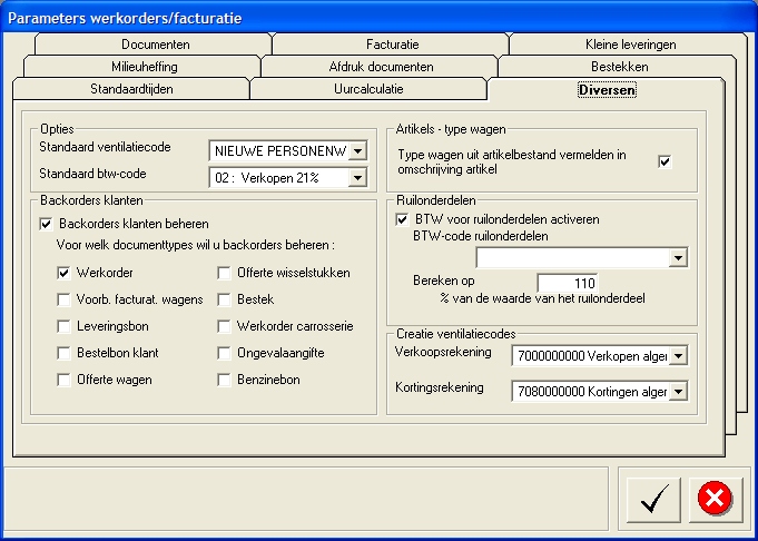 Op dit tabblad vindt u de checkbox Backorders klanten beheren met daaronder de lijst mogelijke documenten.