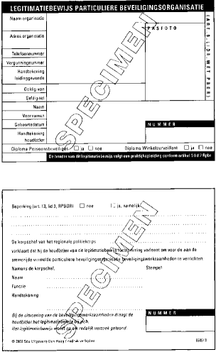 Bijlage 2C.