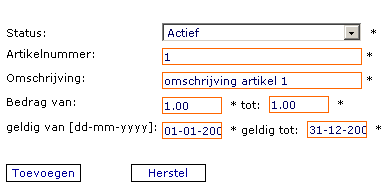 Het voordeel van de beveiliging via de artikelprijs controle is dat er geen programmering (van hash-code) nodig is voor de verificatie van het betaalbericht.