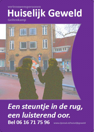 geweld Geitenkamp Utrecht, januari