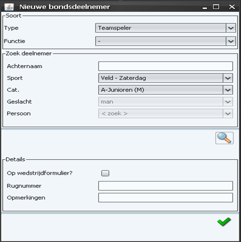 3.1.5 Toevoegen assistent-scheidsrechter (club) aan bondsteam Het is mogelijk om een assistent-scheidsrechter te koppelen aan een team.