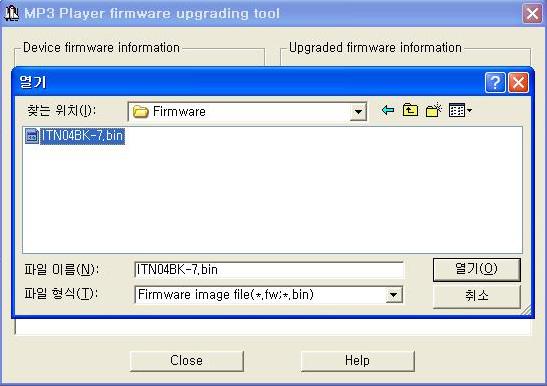 1) Sluit de speler aan op de computer 2) Open het progamma: Start > Alle Programma s > MP3 Player Utilities > MP3 Player Firmware upgrade tool 3) Selecteer het firmware bestand* (.