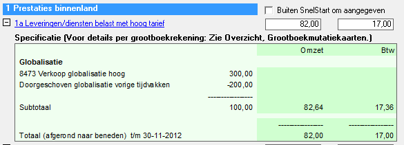 Versie: 1209121 Pagina 5 van 5 Stap 8: BTW-aangifte bij de globalisatie/margeregeling: Open het menu Programma Btw-aangifte en druk op de knop Bereken In ons voorbeeld hebben we de inkoop gedaan in